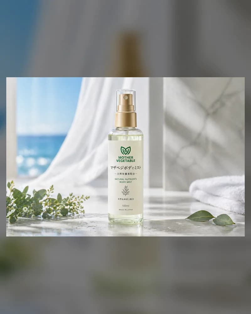 Mother Vegetable Body Mist