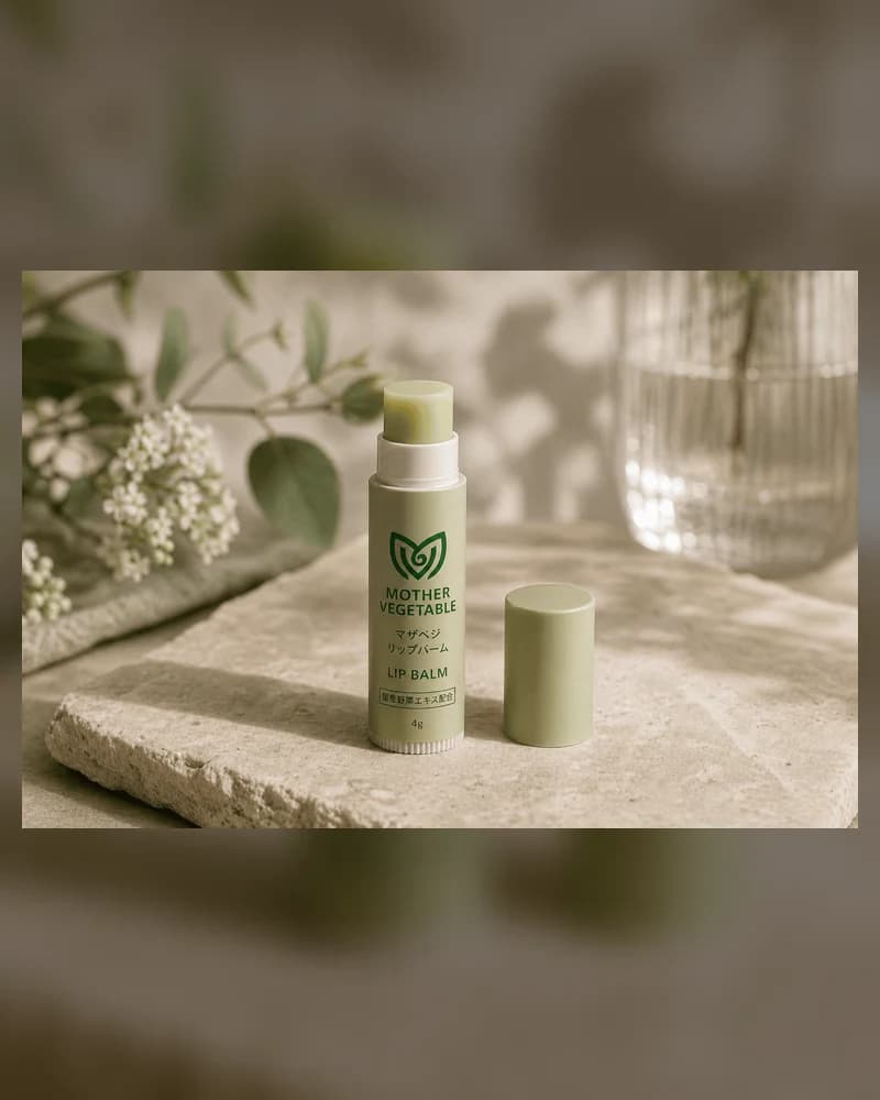 Mother Vegetable Lip Balm
