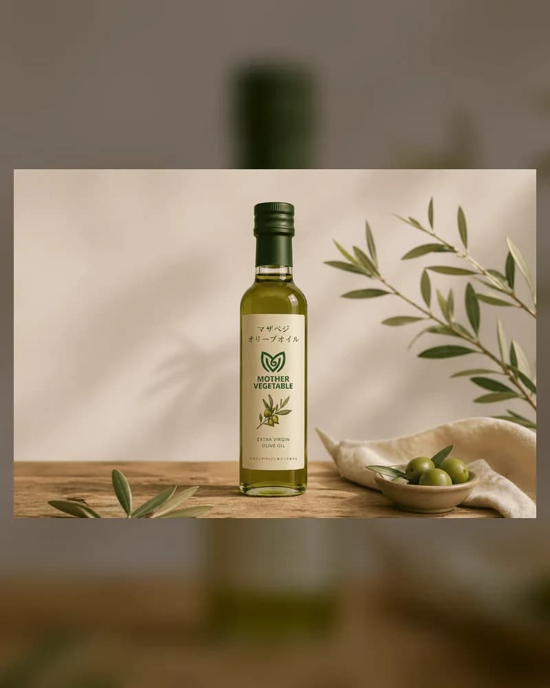 Mother Vegetable Olive Oil