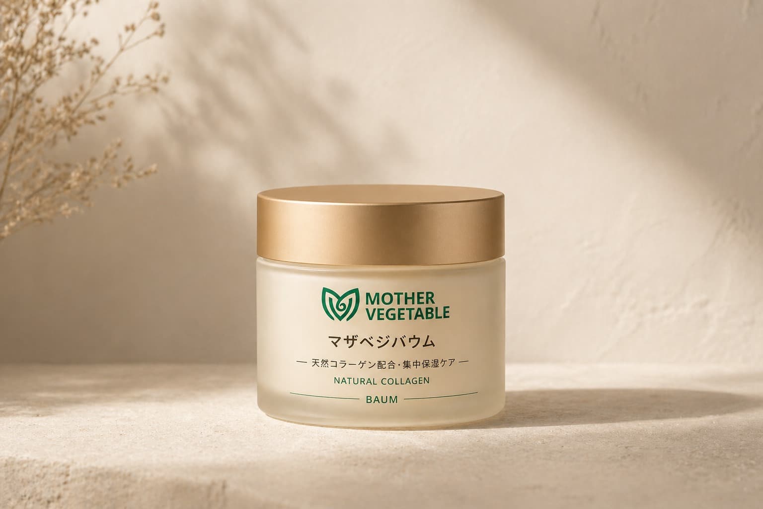 Mother Vegetable Balm