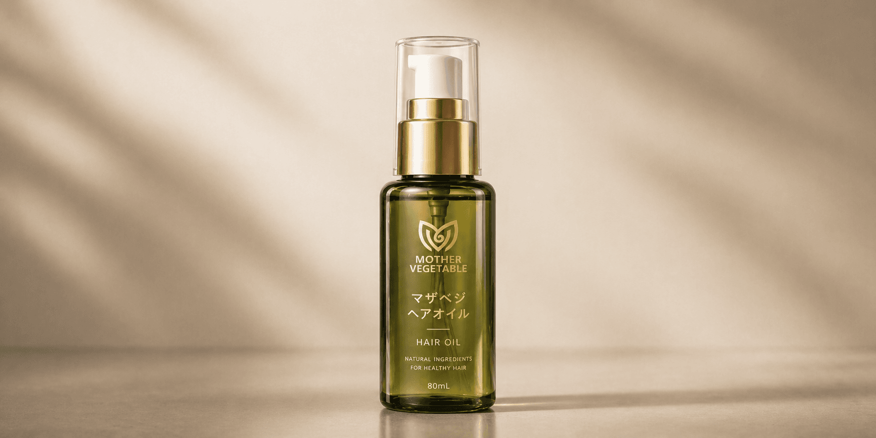 MV Hair Oil